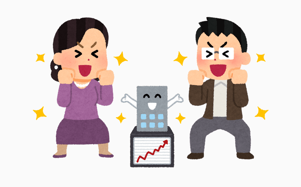 株で喜ぶ男女